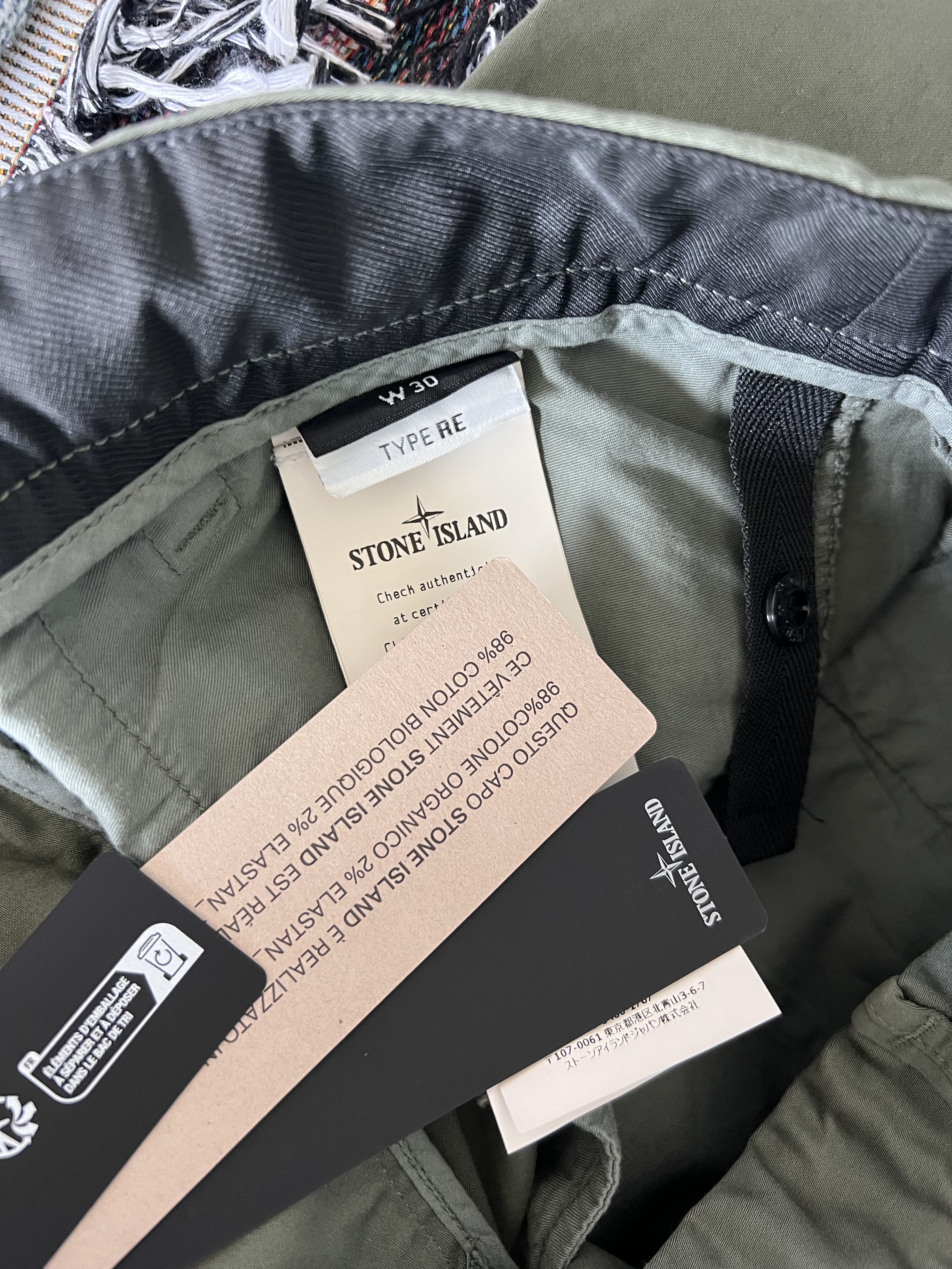 Stone Island Stone Island Organic Cotton Satin Stretch Cargo Pants Olive Size US 30 / EU 46 - 9 Thumbnail