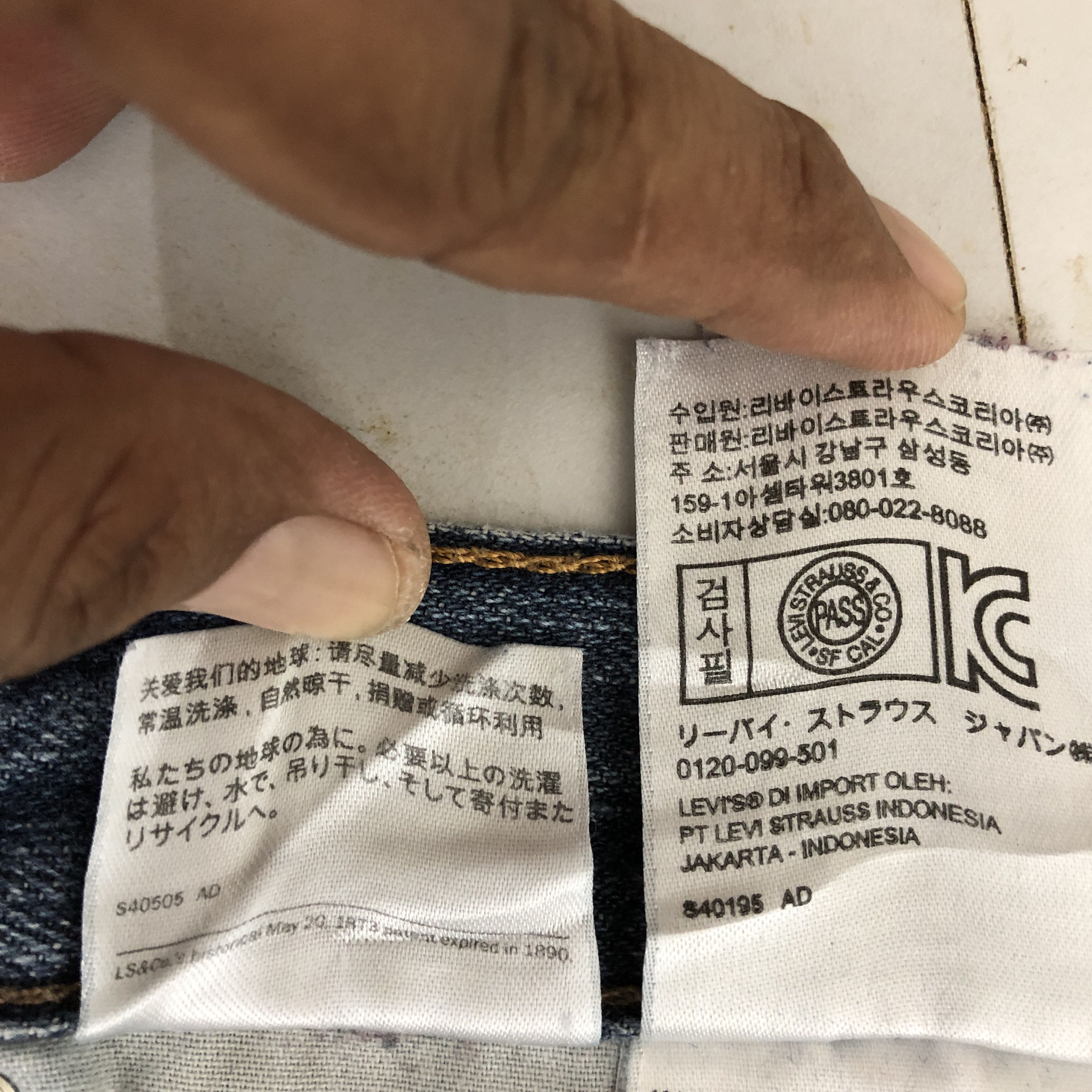 Levi's Vintage Levis 569 Baggy Jeans Distressed Levi's Faded Denim Size US 36 / EU 52 - 9 Thumbnail