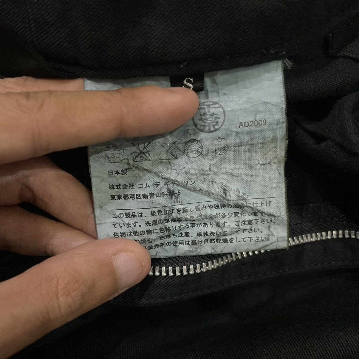 Comme des Garcons AD2009 Tricot Comme Des Garcons Baggy Gabadine Pants Size 27" / US 4 / IT 40 - 18 Thumbnail