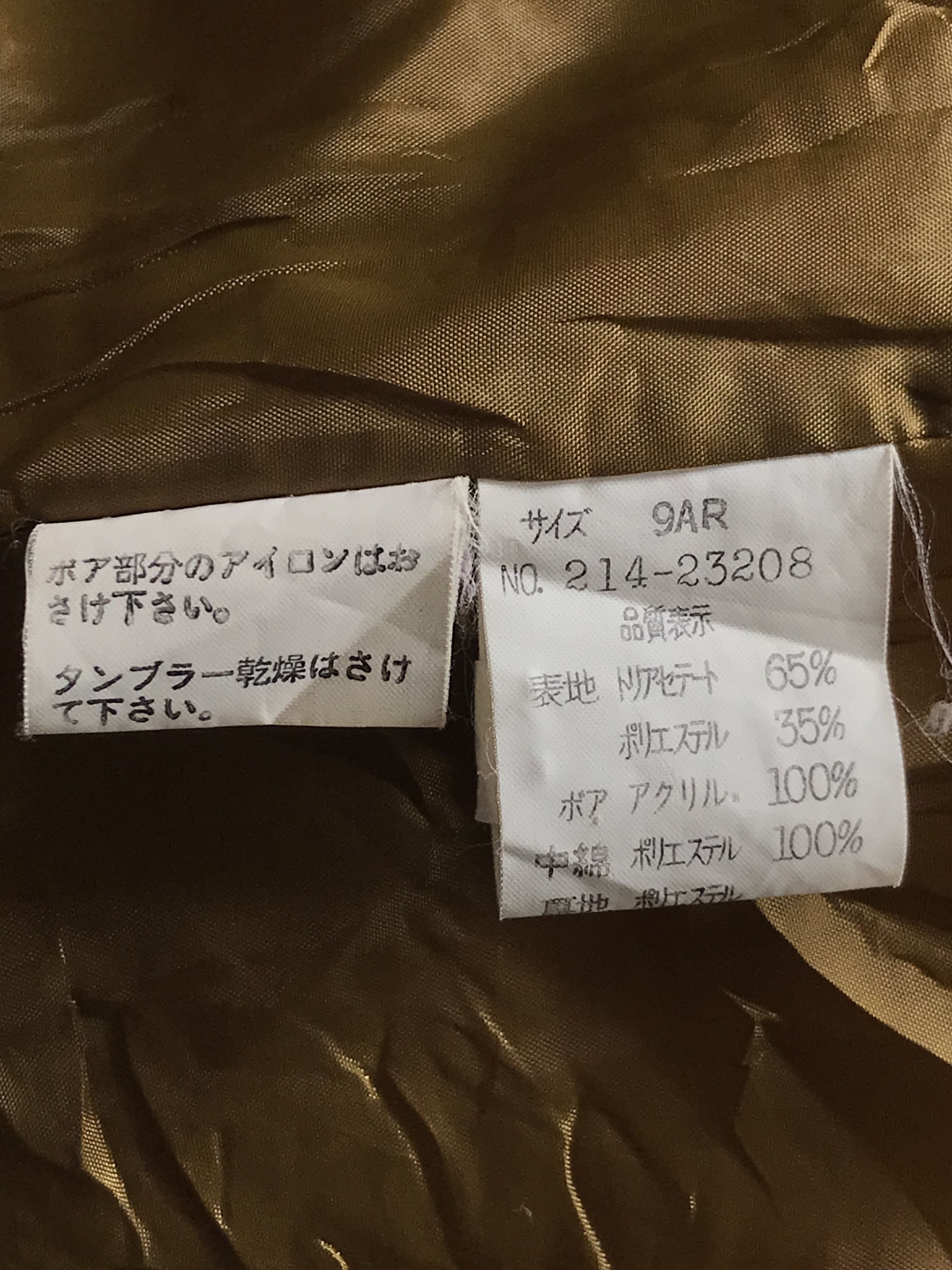 Japanese Brand C.Crest Japanese Brand Fur Drawstring Jacket Size US L / EU 52-54 / 3 - 6 Thumbnail