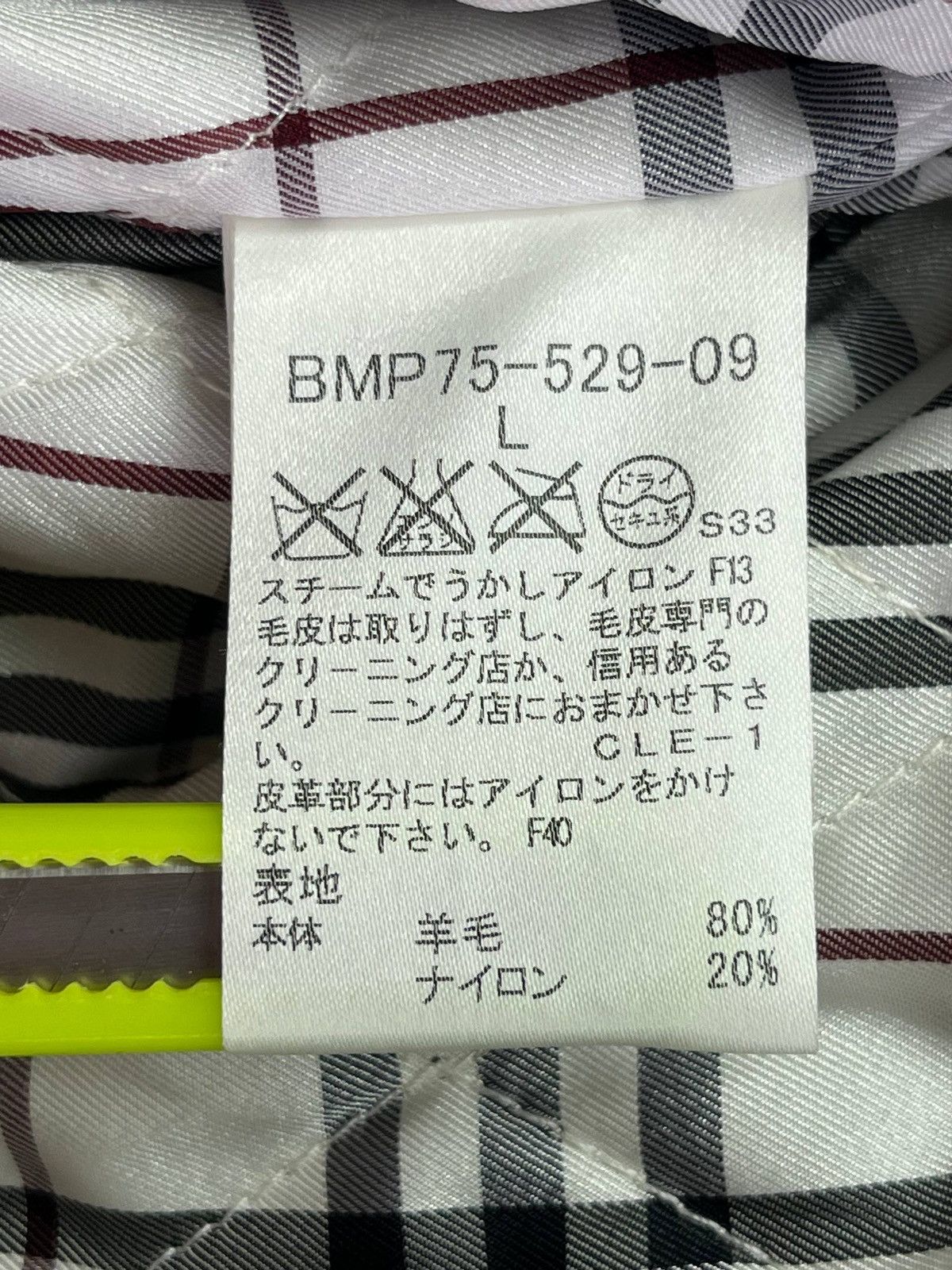 Burberry 00’ Japanese Burberry fur puffer jacket Size US L / EU 52-54 / 3 - 11 Thumbnail