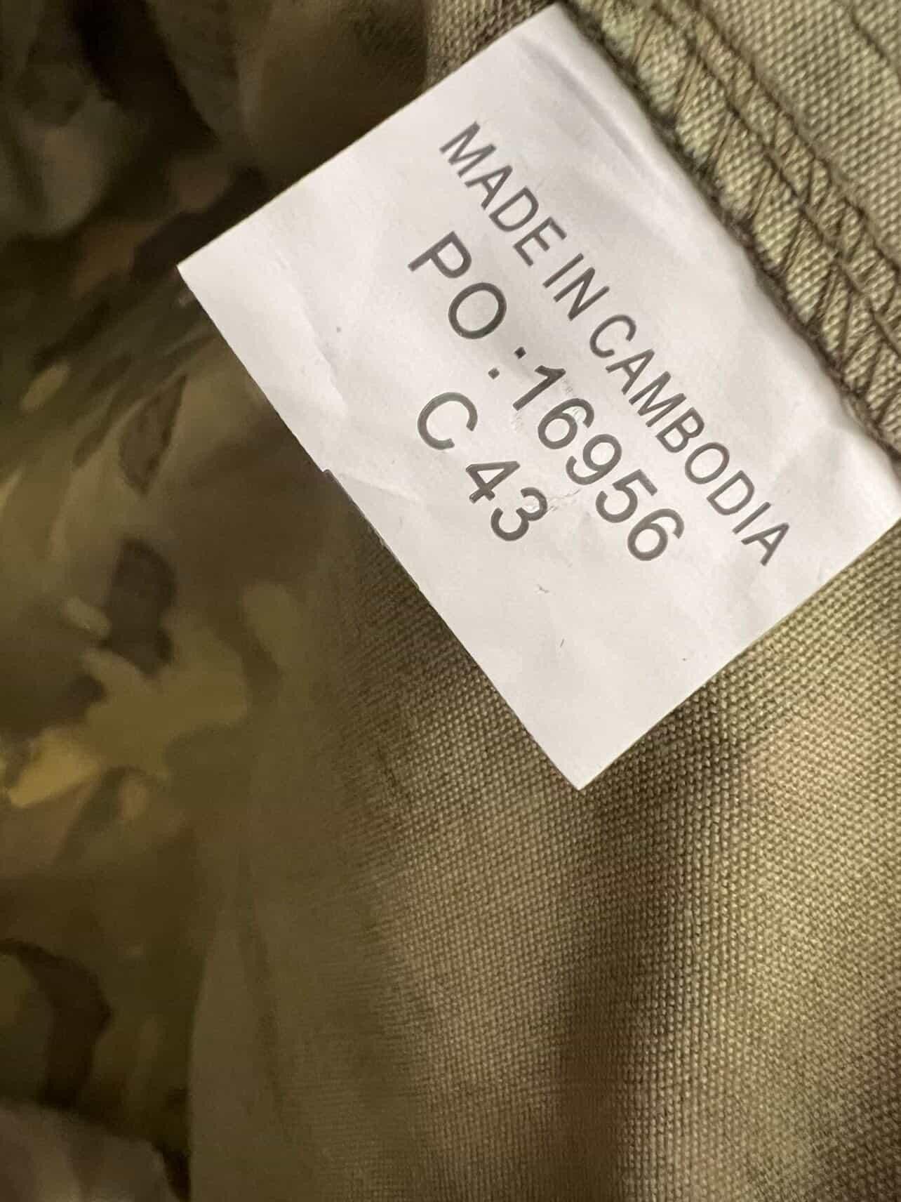 SMOCK Smock Comvat MTP 170/88 Army Military jacket Size US L / EU 52-54 / 3 - 6 Thumbnail