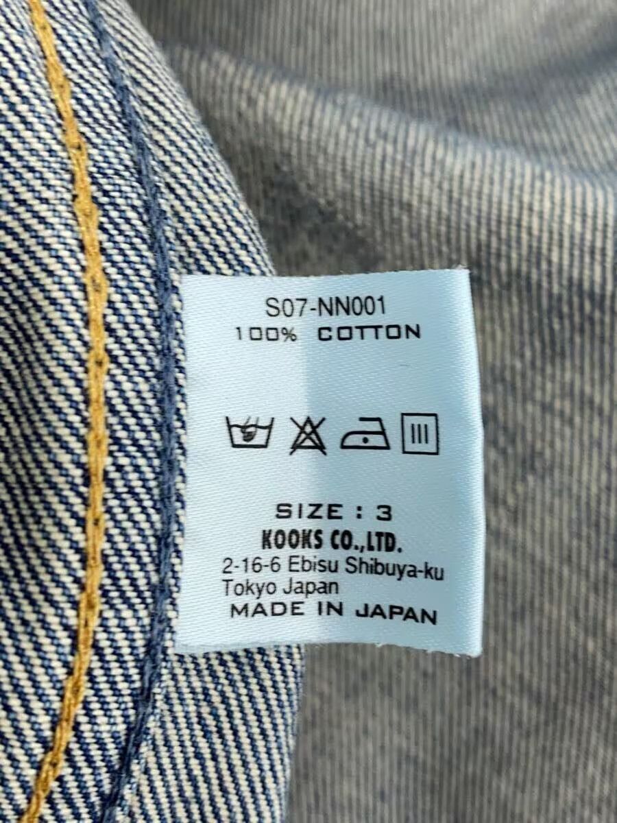 Number (N)ine Aged Denim Jacket Size US L / EU 52-54 / 3 - 7 Thumbnail