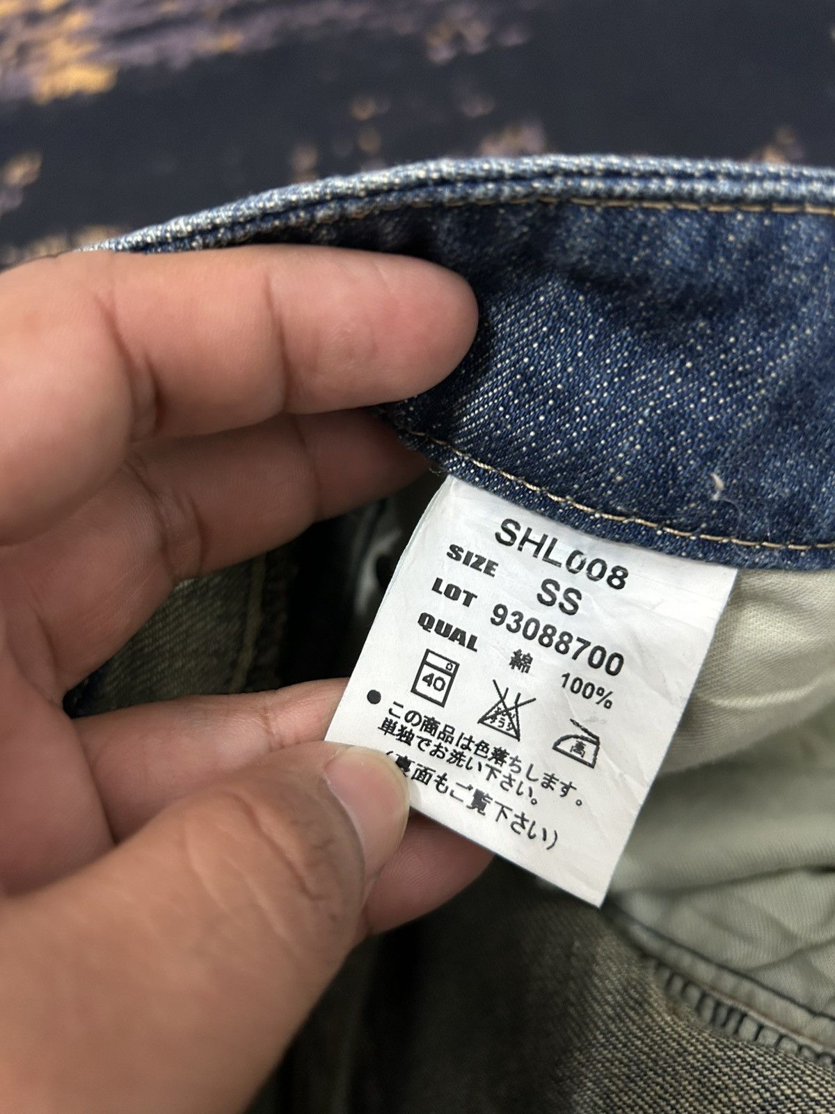 If Six Was Nine Japanese Brand Sweat Hip Washed Flare Jeans Size US 28 / EU 44 - 12 Thumbnail