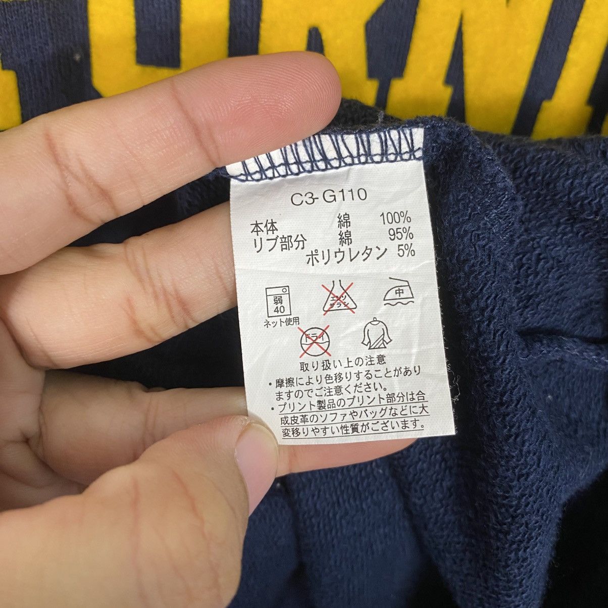 Japanese Brand 📌Vintage Hoodie Champion Long Beach California Size US M / EU 48-50 / 2 - 19 Thumbnail