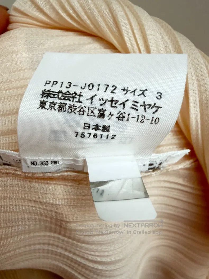 Issey Miyake Issey Miyake Flesh Pink Outerwear Top Size L / US 10 / IT 46 - 6 Thumbnail
