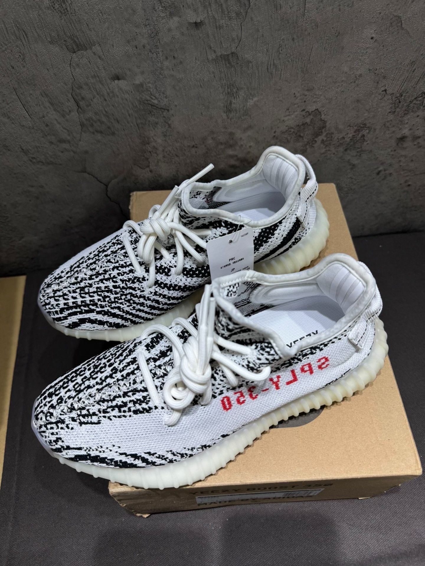 Adidas Adidas YEEZY350 White Lowtop Sneakers 38 Men Size US 6 / EU 39 - 1 Thumbnail