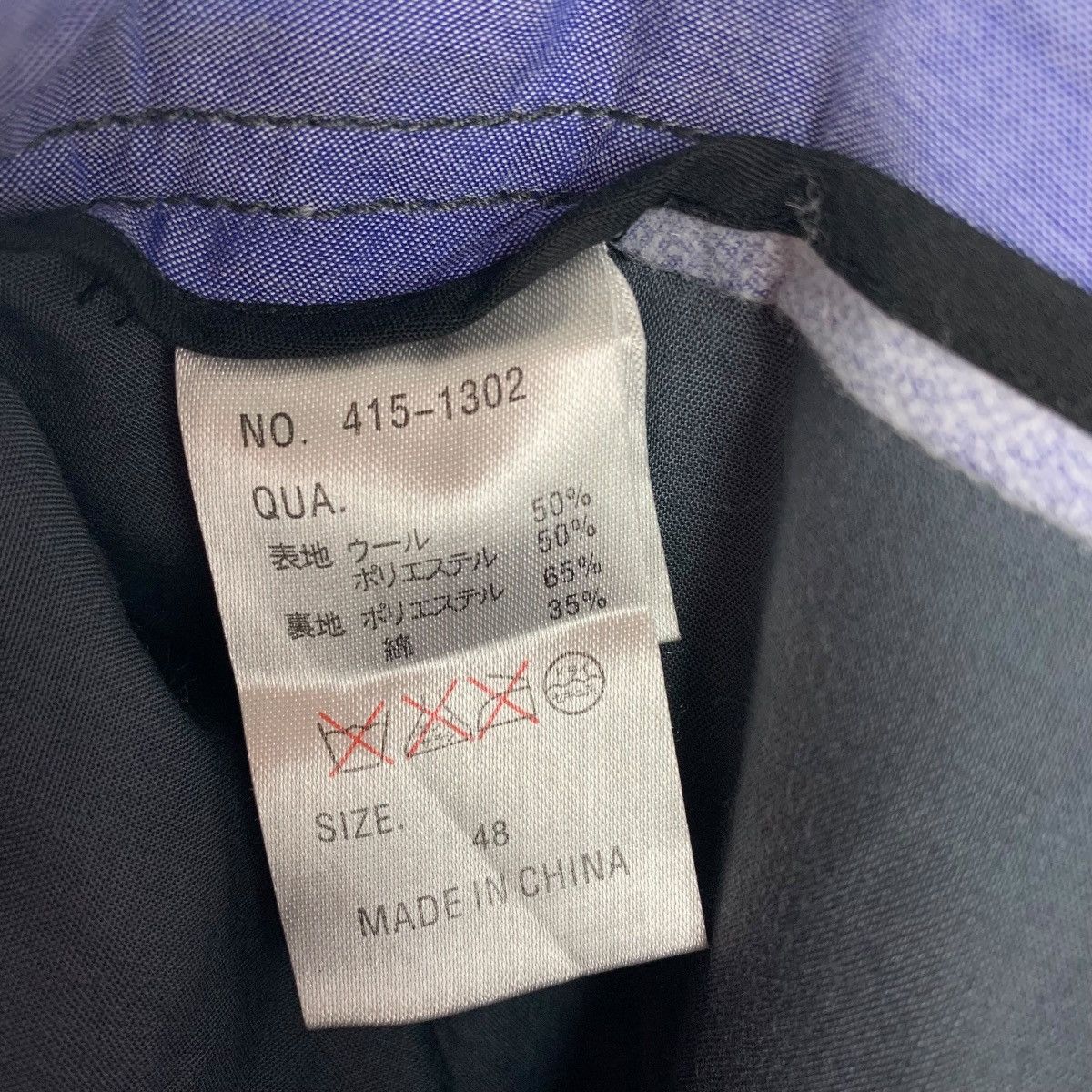 Japanese Brand 291295(labo) Herringbone Cargo pants Size US 32 / EU 48 - 22 Thumbnail