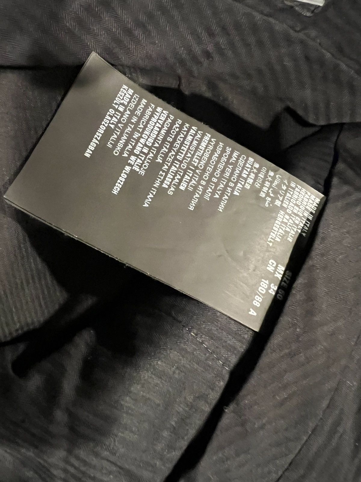 Prada Prada men’s corduroy pants. 34/50. $550 Size US 34 / EU 50 - 8 Thumbnail
