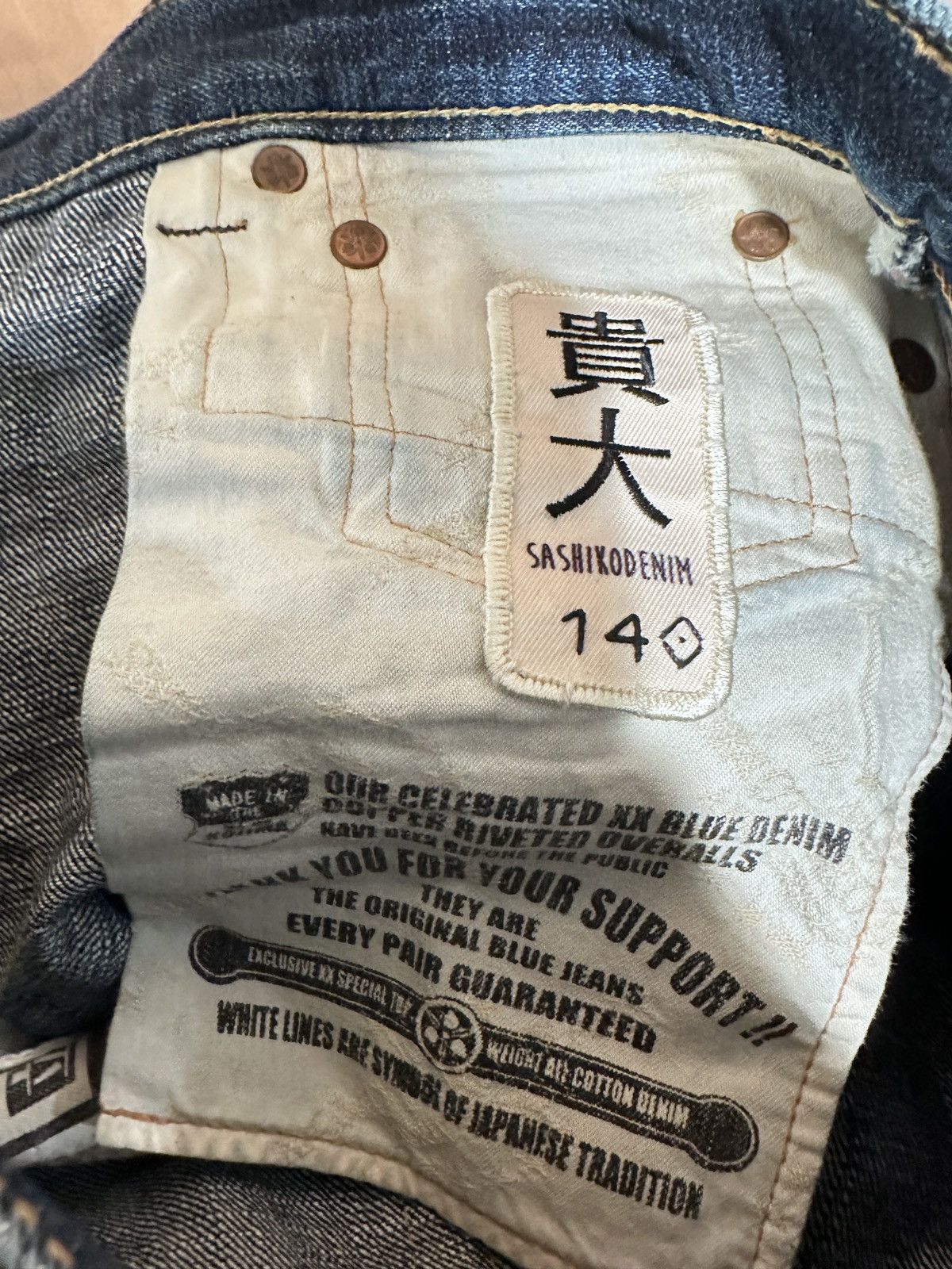Momotaro Jeans Momotaro 10th anniversary selvedge denim Size US 28 / EU 44 - 7 Thumbnail