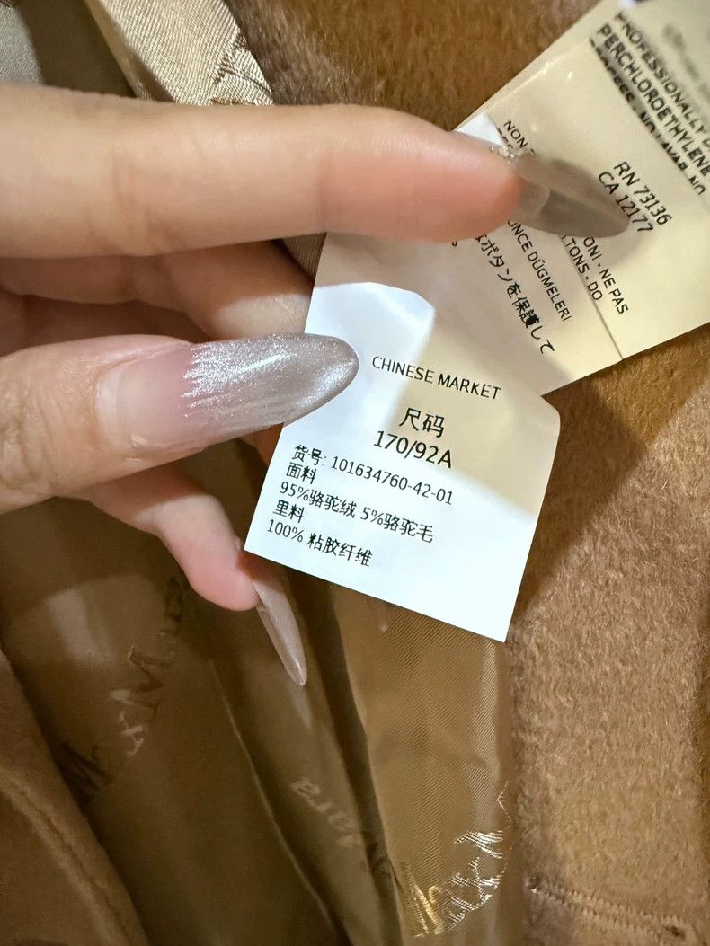 Max Mara Max Mara Limited Camel Hair Show Cloak Coat Size XL / US 12-14 / IT 48-50 - 6 Thumbnail