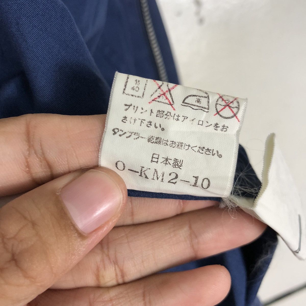 Japanese Brand RARE DESIGN BOMBER Size US M / EU 48-50 / 2 - 17 Thumbnail