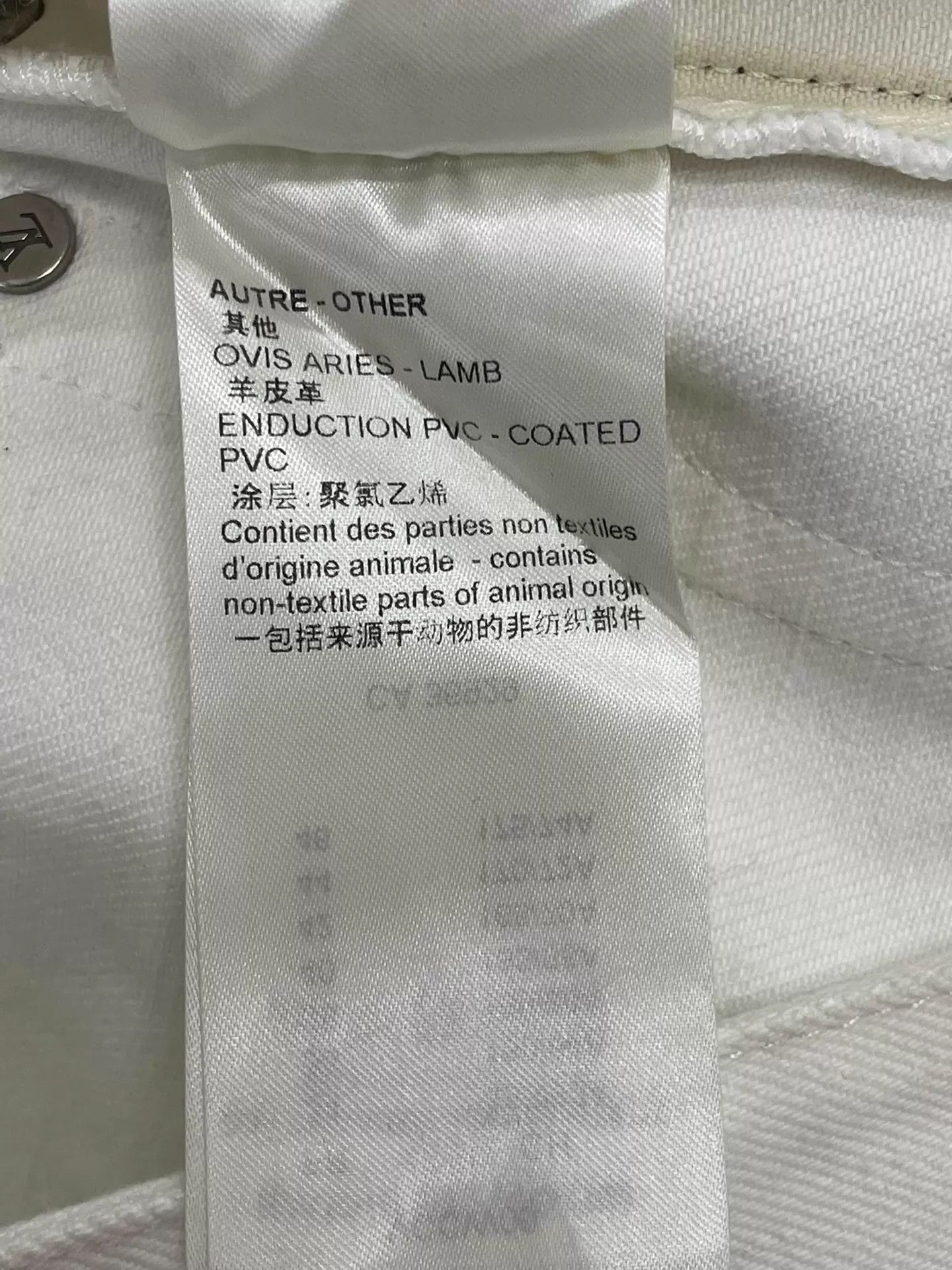 Louis Vuitton Lv White Monogram Color-Blocked Leather Shorts Size 26" / US 2 / IT 38 - 7 Thumbnail