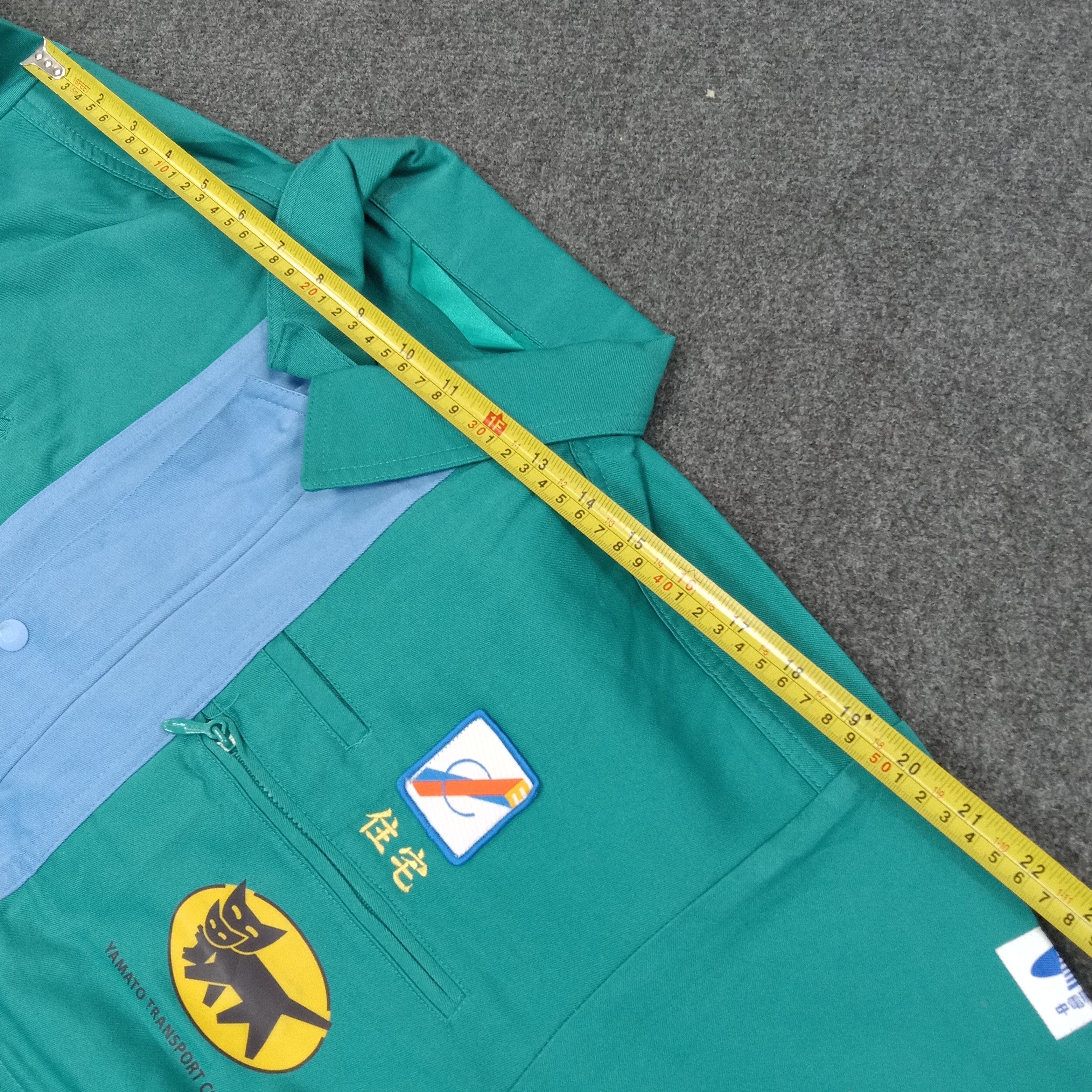 Japanese Brand Yamato Transport Co Japanese Custom Uniform Jacket C243N27 Size US L / EU 52-54 / 3 - 8 Thumbnail