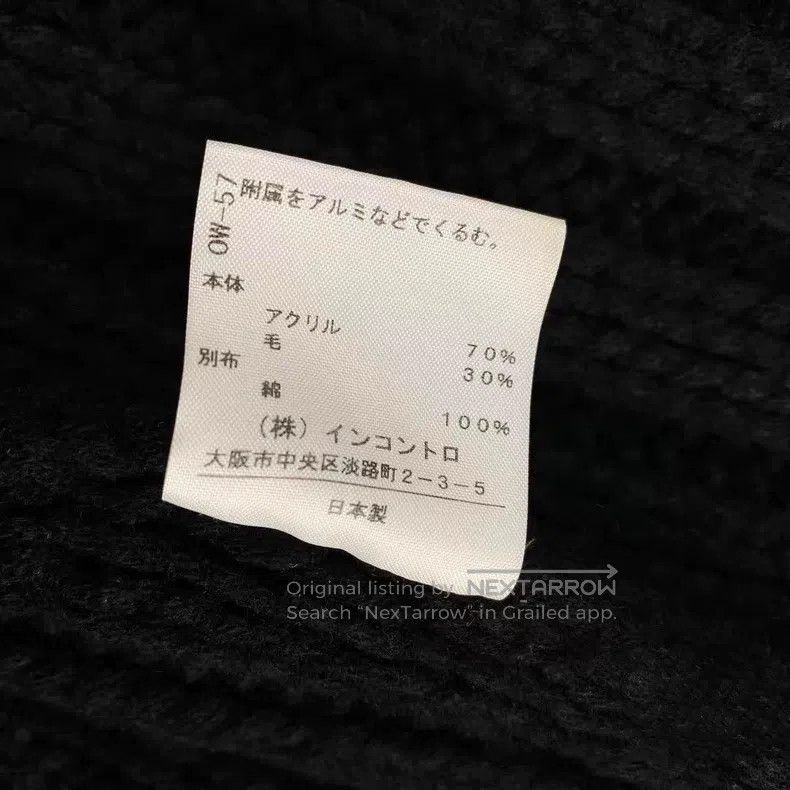 Vivienne Westwood Vivienne Westwood Rare Deconstructed Knitted Dress Coat Ja Size XS / US 0-2 / IT 36-38 - 4 Thumbnail