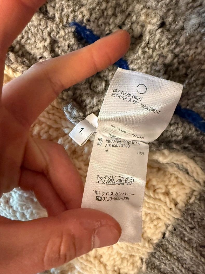 Thom Browne Thom Browne Color-matched cardigan Size US S / EU 44-46 / 1 - 4 Thumbnail