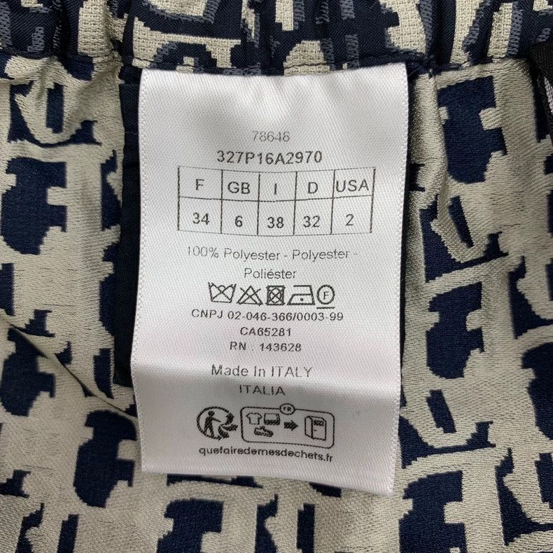 Dior Dior Color-matched logo old flower full print drawstring ca Size 42" / US 20 - 6 Thumbnail