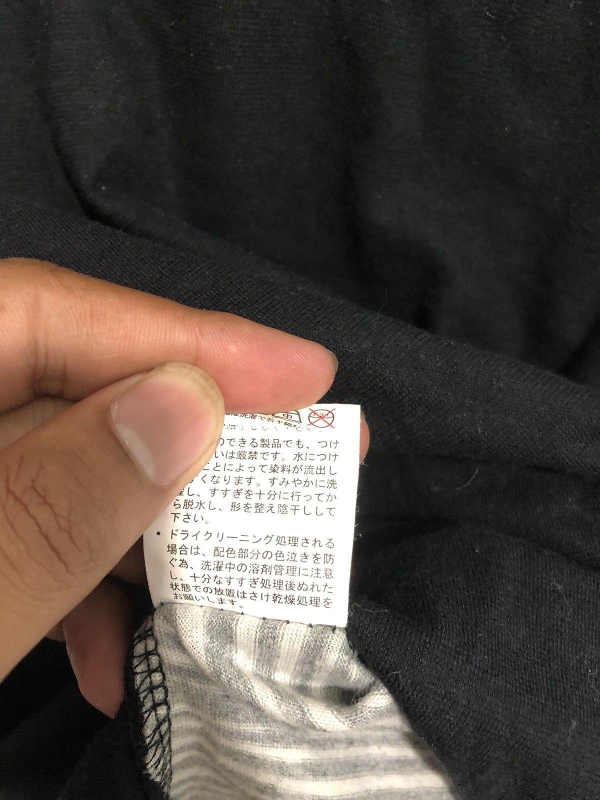 If Six Was Nine Japanese Double Layer Comfort Basic Ifsix kmrii Style Size US L / EU 52-54 / 3 - 9 Thumbnail