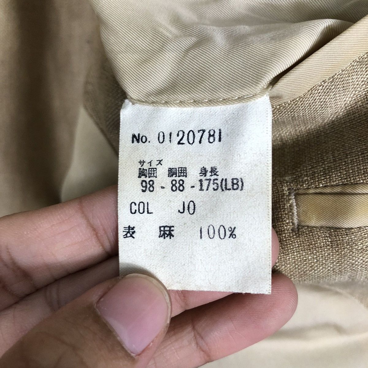 Christian Dior Monsieur 📌Vintage Chore Worker Jacket Christian Dior Monsiuer Size US M / EU 48-50 / 2 - 19 Thumbnail