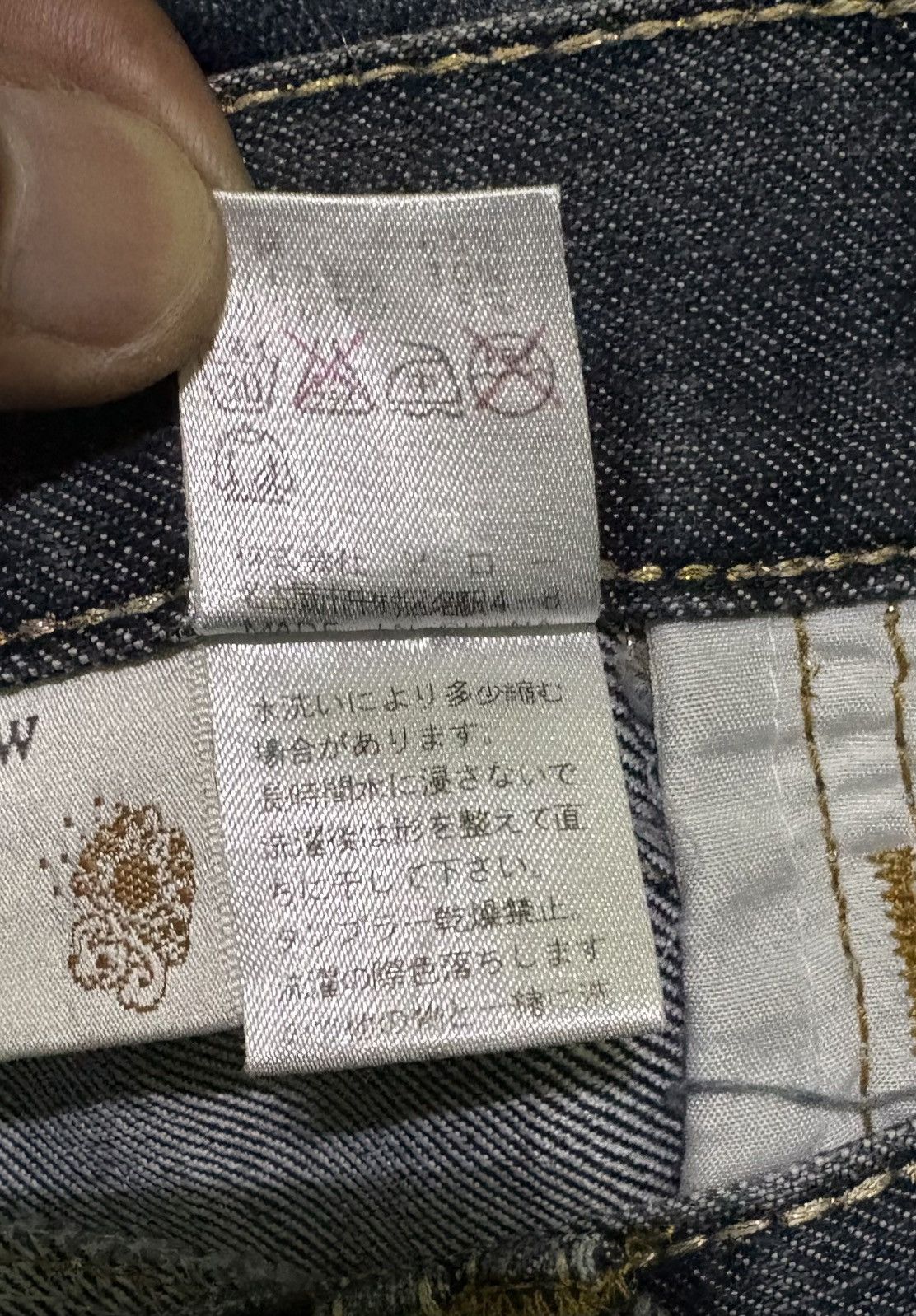 Japanese Brand Japanese High Quality Arrow Jeans Streetwear Denim Size US 30 / EU 46 - 17 Thumbnail