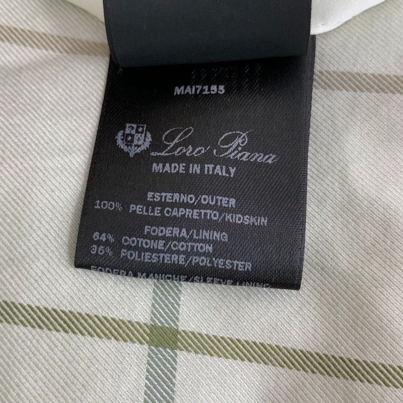 Loro Piana LORO PIANA Dark brown cotton stand collar zipper long slee Size L / US 10 / IT 46 - 8 Thumbnail