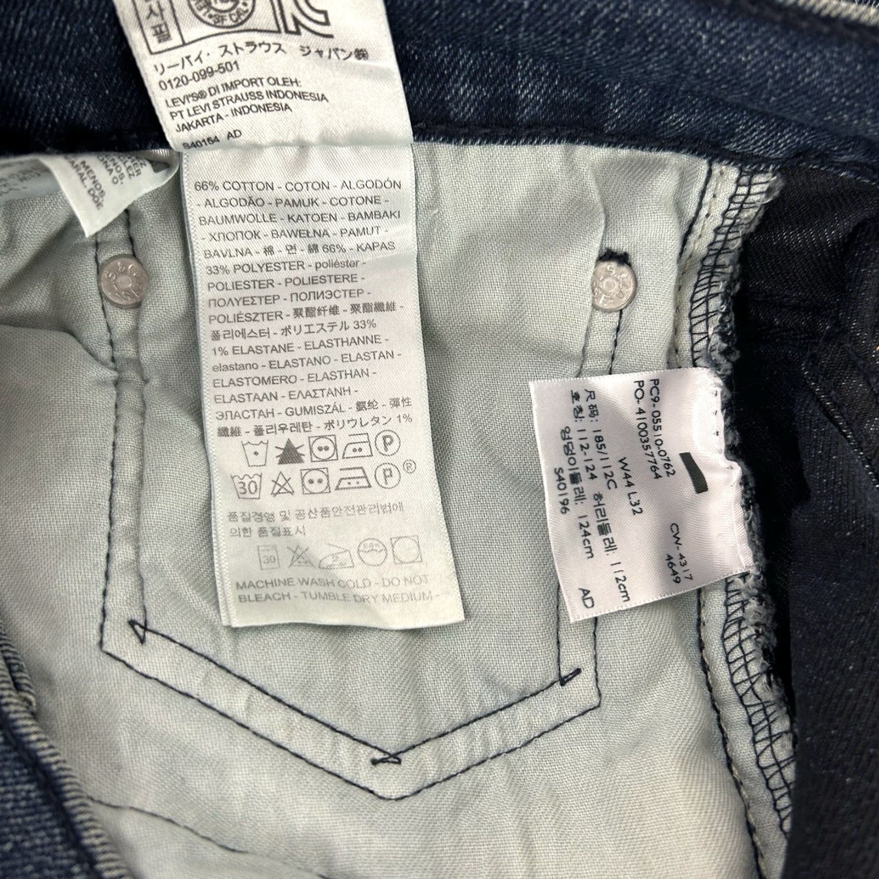 Levi's Levi's 510 Jeans Men 44x32 Blue Skinny Fit Medium Wash Denim Stretch Regular Size US 44 / EU 60 - 5 Thumbnail