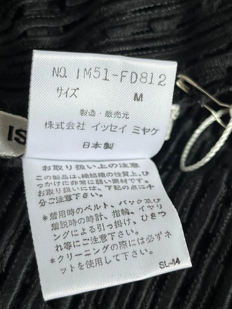 Issey Miyake Issey Miyake Black pleated cardigan Size M / US 6-8 / IT 42-44 - 4 Thumbnail