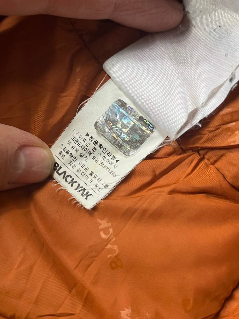 BLACKYAK 00’s BLACK YAK GORPCORE RARE Y2K DOWN PUFFER JACKET RARE Size US M / EU 48-50 / 2 - 7 Thumbnail
