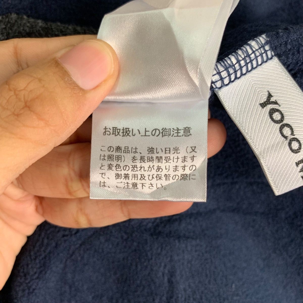 Japanese Brand YOCO MORIMOTO Fleece Jacket Inspire Kapital #0137-C7 Size US L / EU 52-54 / 3 - 20 Thumbnail
