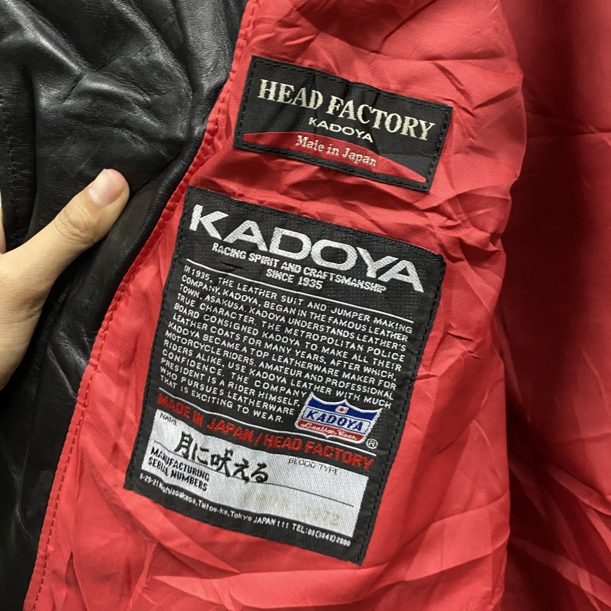 Kadoya Kadoya Leather Jacket Size US M / EU 48-50 / 2 - 20 Thumbnail