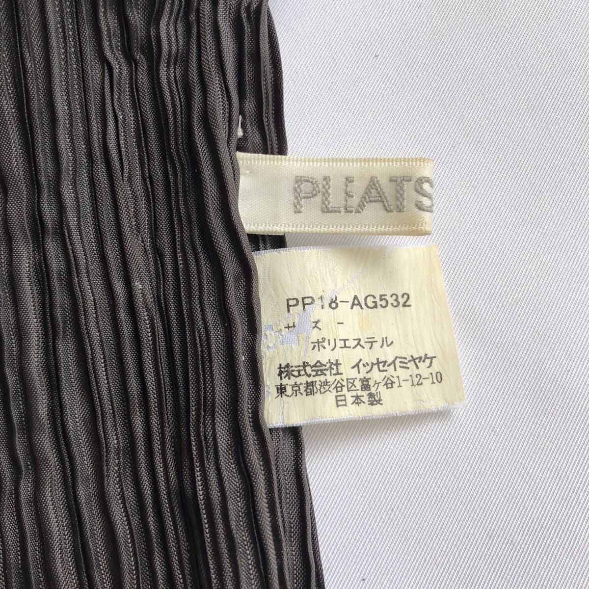 Pleats Please Issey Miyake Pleats Please Issey Miyaki Velvet Pouch Bag Size ONE SIZE - 11 Thumbnail
