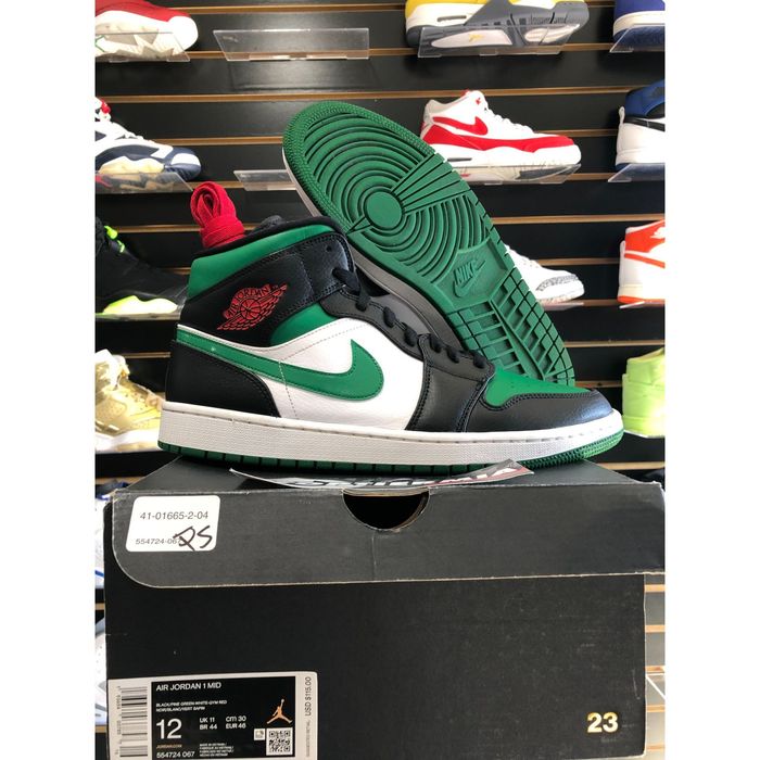 jordan pine green 2020