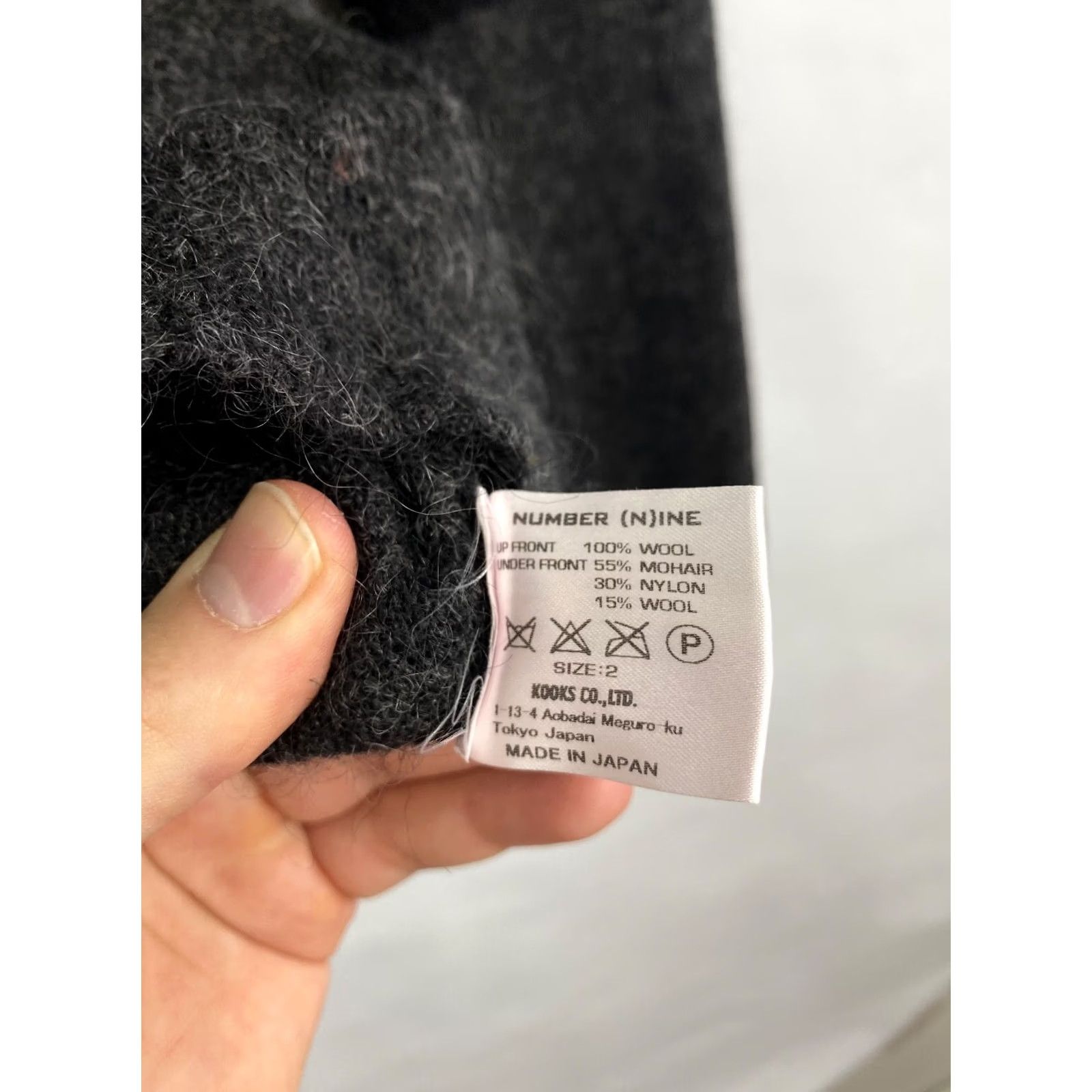 Number (N)ine Number (N)ine Wool Mohair Knit Sweater - Mens - Size S - Black - Vintage Retro Y2K Pullover Knit Wool Mohair Size US S / EU 44-46 / 1 - 6 Thumbnail
