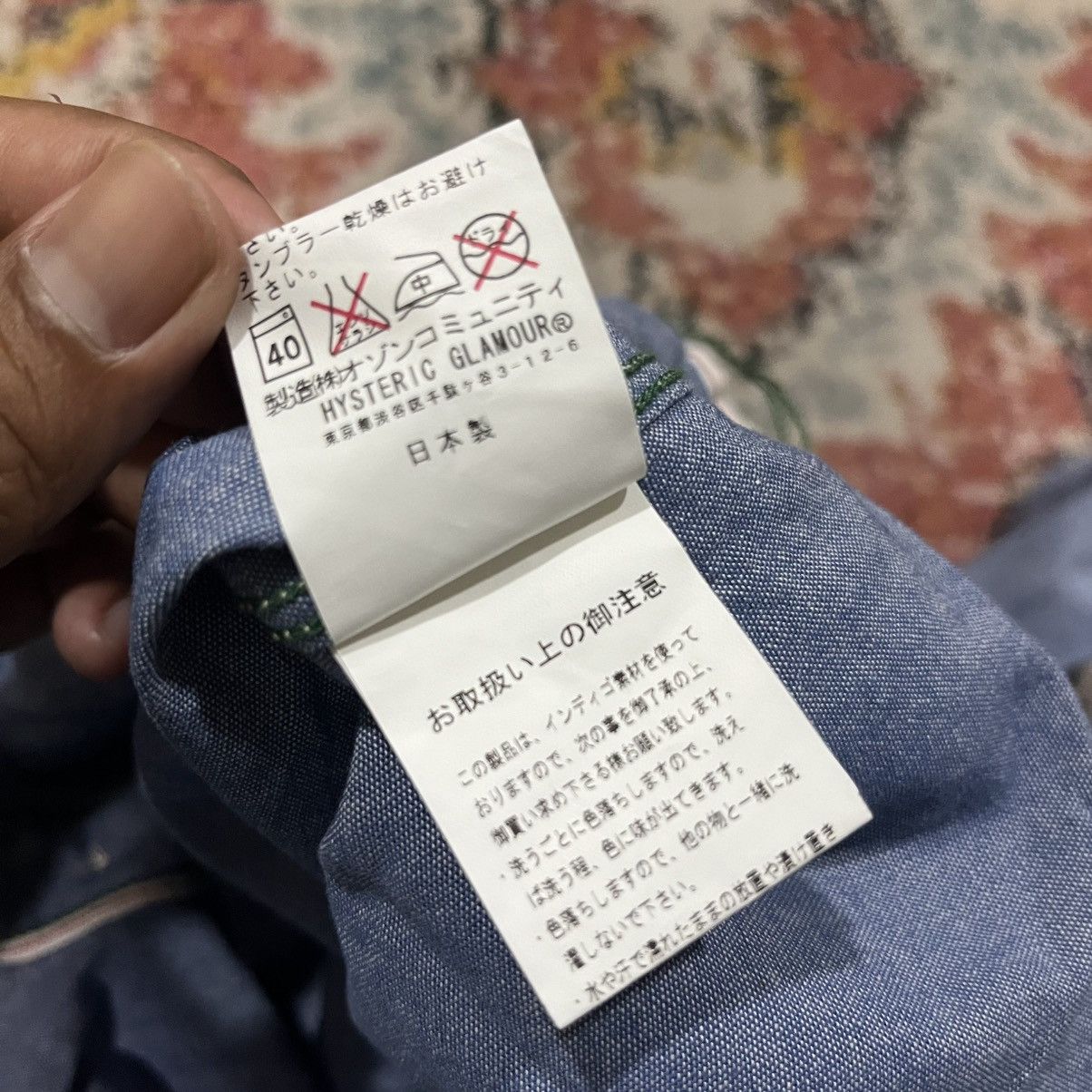 Hysteric Glamour Chambray light blue Size M / US 6-8 / IT 42-44 - 13 Thumbnail