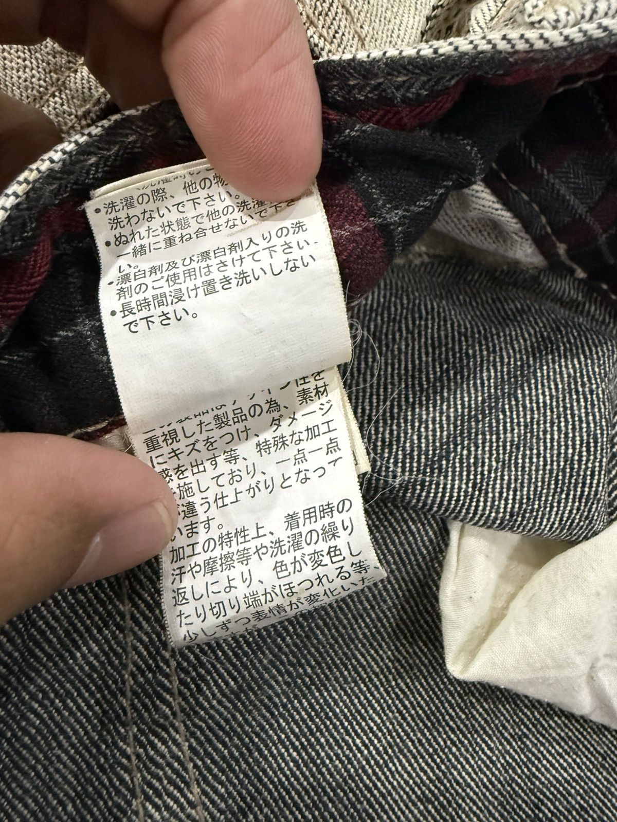 In The Attic Vintage In the attic japan punk design distressed jeans Size US 32 / EU 48 - 11 Thumbnail
