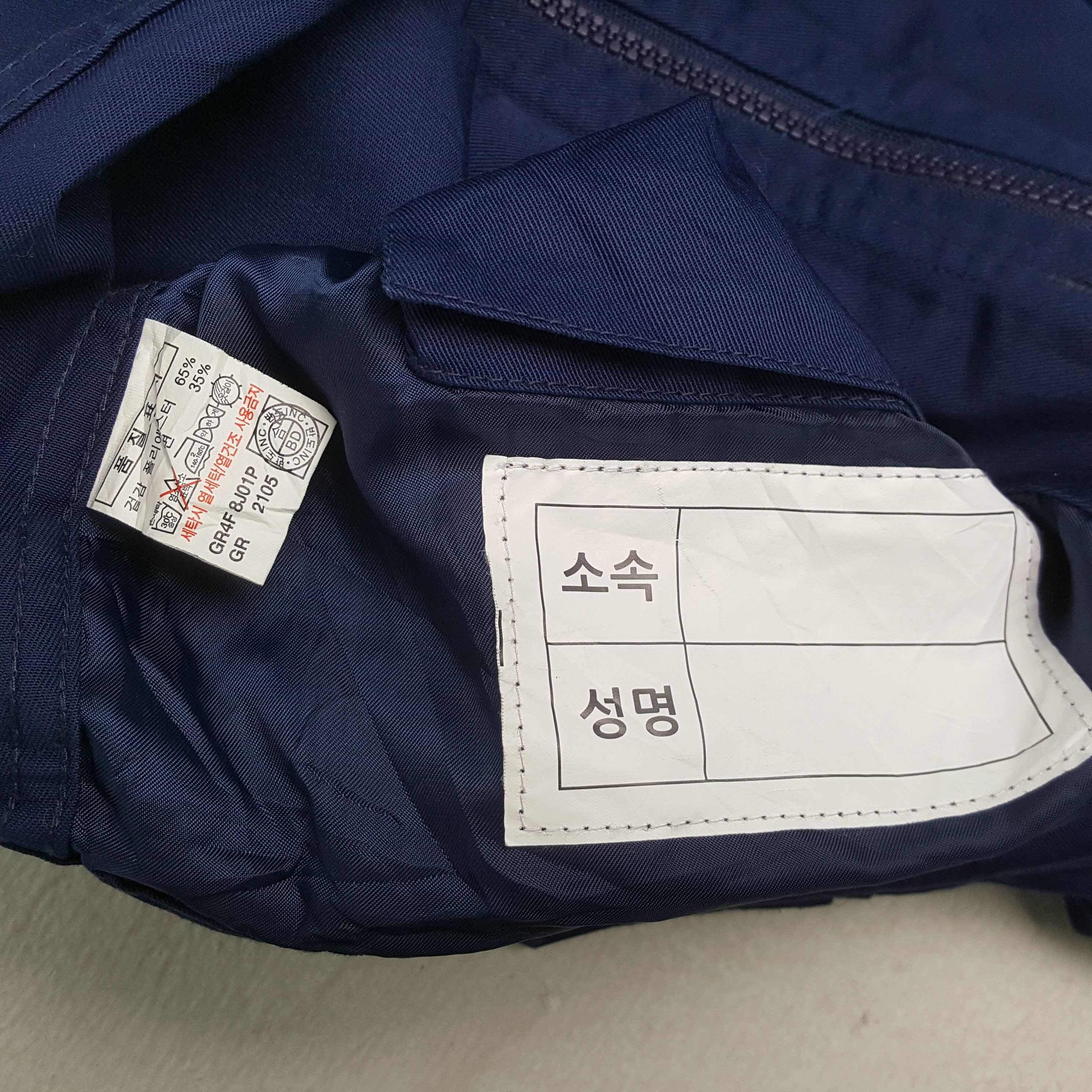 Japanese Brand CHEVROLET Motorsports Workwear Jacket Size US L / EU 52-54 / 3 - 9 Thumbnail