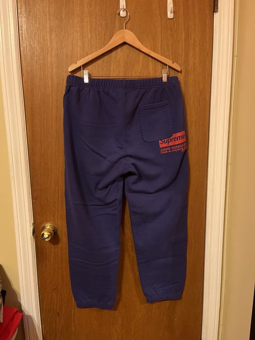 Supreme Supreme JUNYA WATANABE CDG Man Sweatpant | Grailed