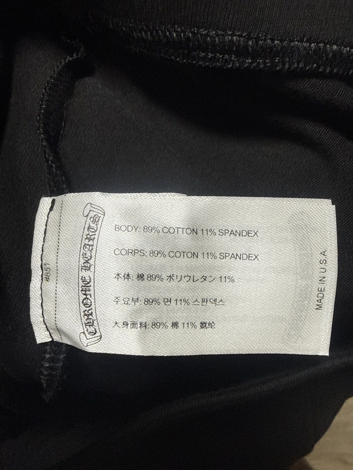 Chrome Hearts Chrome Hearts “Scroll Logo” Leggings (Black/White Size 28" / US 6 / IT 42 - 3 Thumbnail