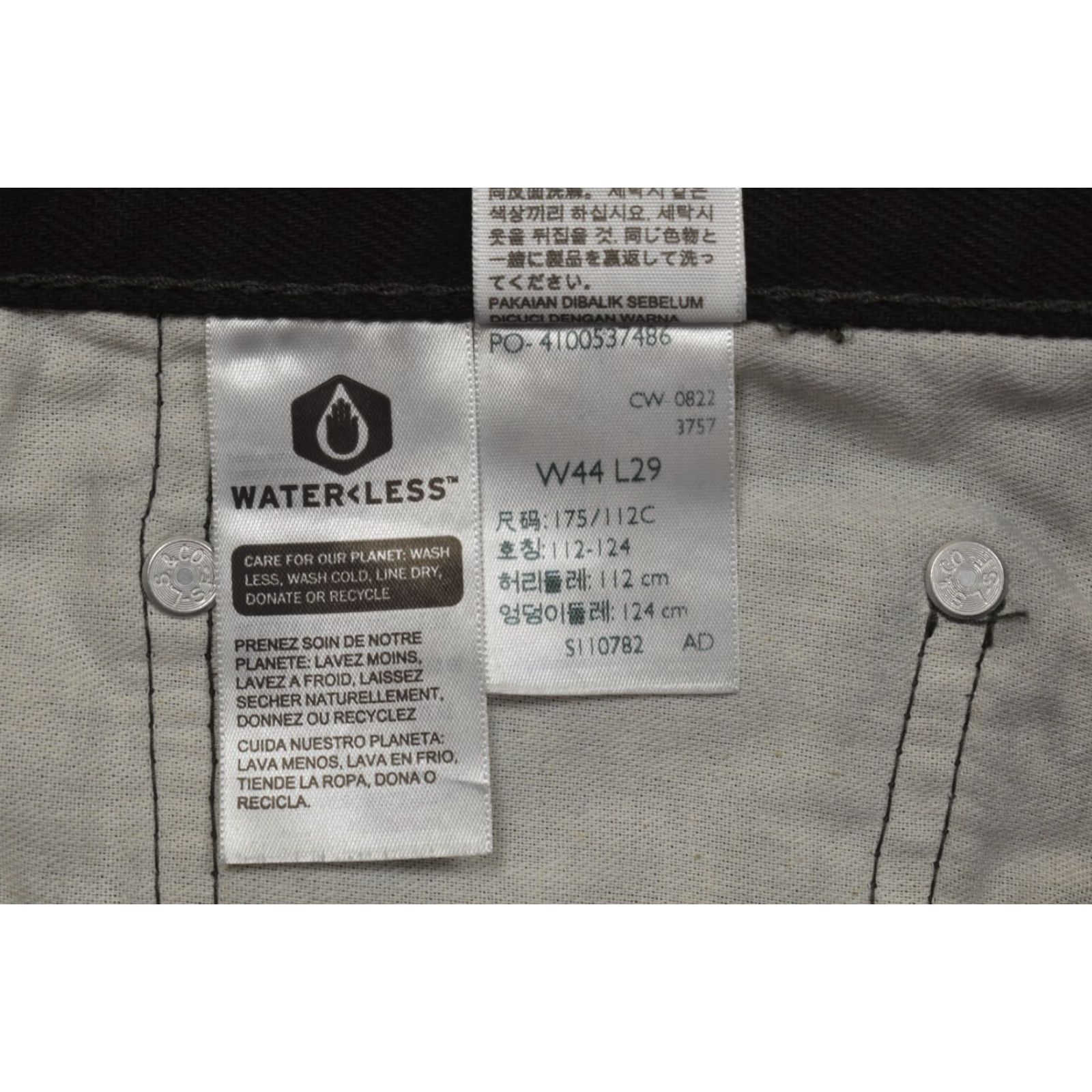 Levi's Levi's 550 Relaxed Fit Jeans Black 44x29 Cotton Denim 5-Pocket Men Size 44 Regular N/A Size US 44 / EU 60 - 7 Thumbnail