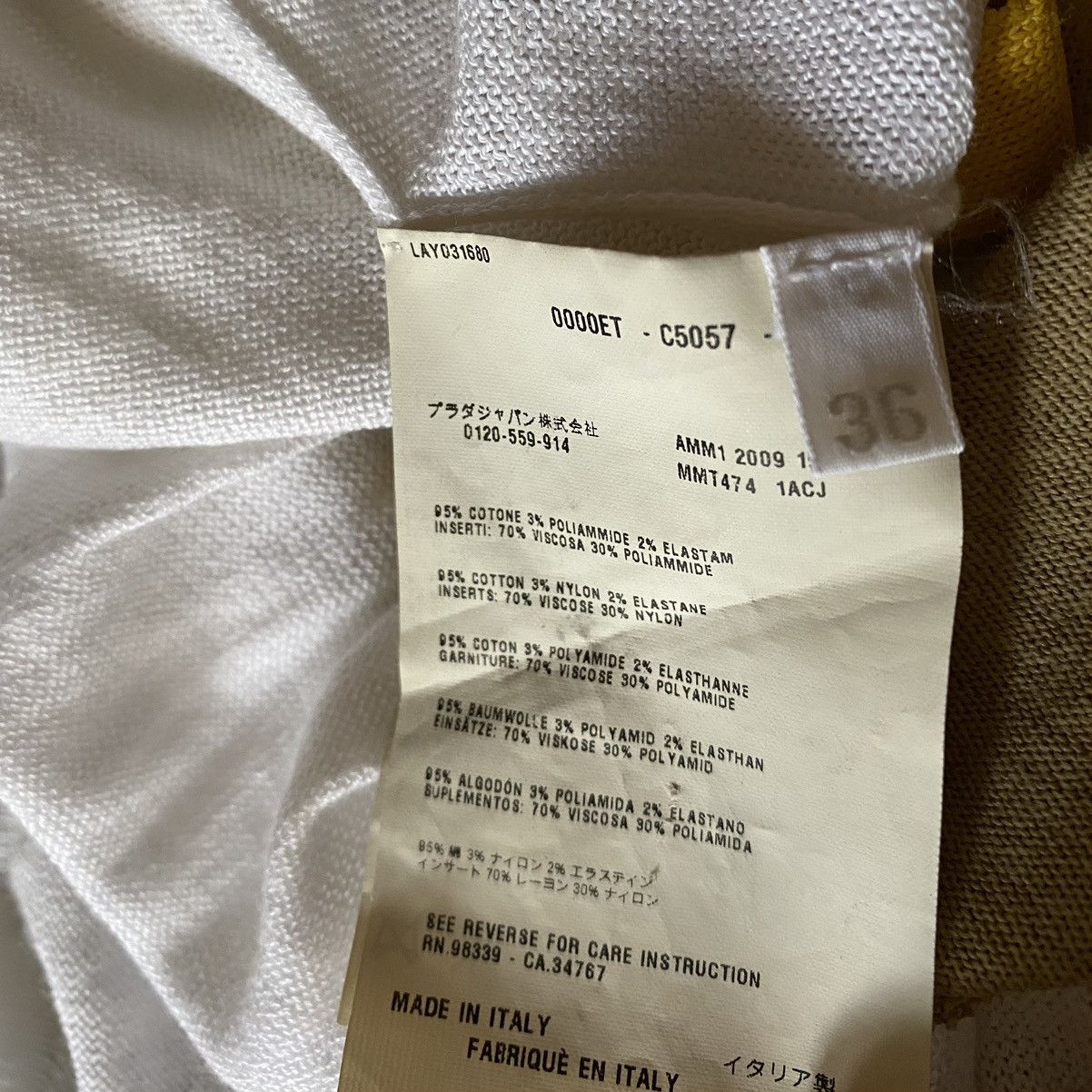 Miu Miu 2009 Tank Top Size XS / US 0-2 / IT 36-38 - 3 Thumbnail