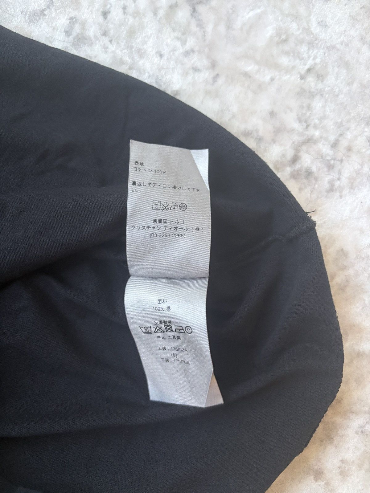 Dior Dior SS10 “Cool” tee Size US S / EU 44-46 / 1 - 4 Thumbnail