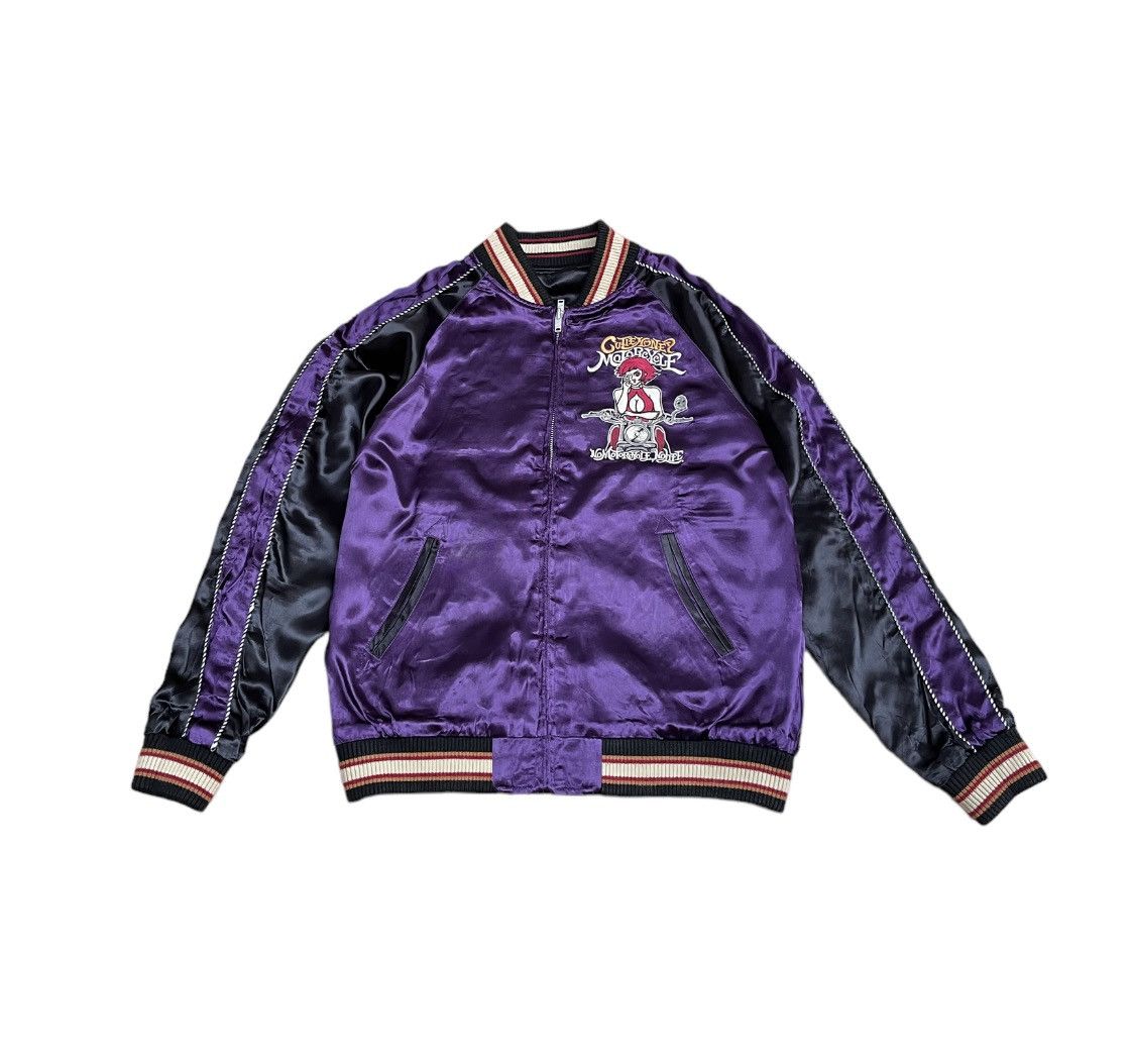 Anime Souvenir Jacket Sukajan The Brave Man x Cutie Honey Vi Size US M / EU 48-50 / 2 - 5 Thumbnail