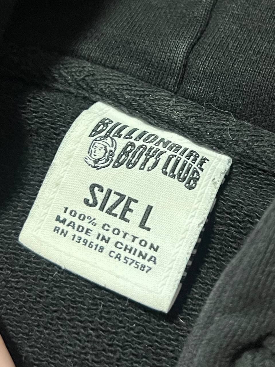 Billionaire Boys Club Billionaire Boys Club BBC hoodie palma Size US L / EU 52-54 / 3 - 6 Thumbnail