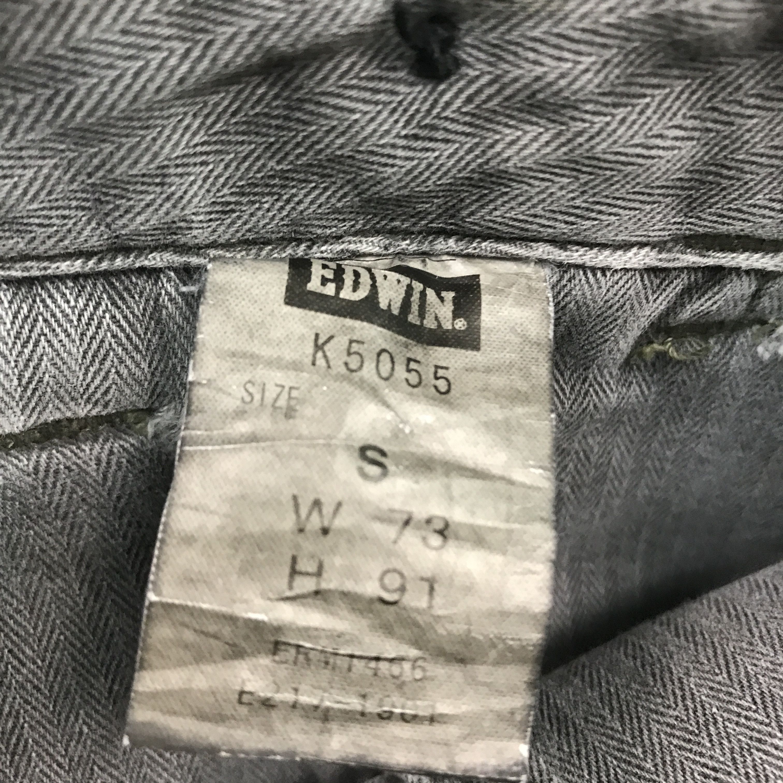 Edwin × Vintage Vintage Edwin 505 Khaki Drak Green Distressed jeans Size US 30 / EU 46 - 12 Thumbnail