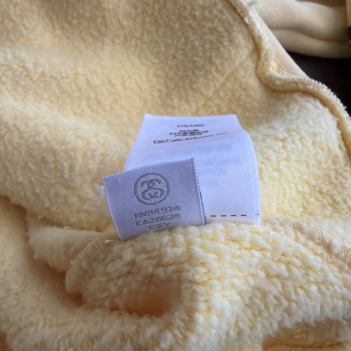Stussy Stussy motif script hoodie yellow Size US L / EU 52-54 / 3 - 5 Thumbnail