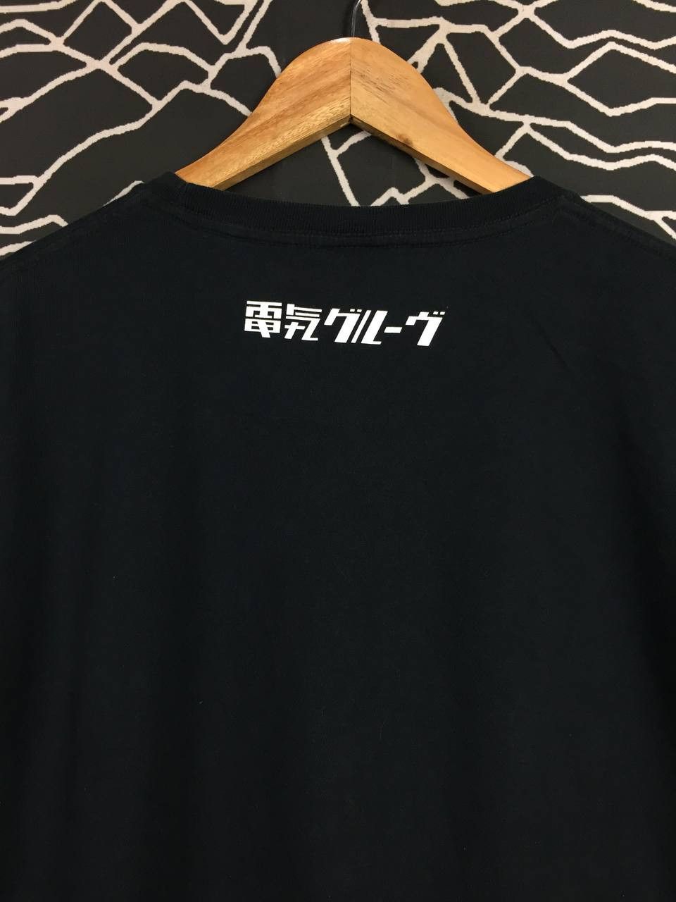 Band Tees Denki Groove Japanese Electronic Music Band Documentary Tee Size US XL / EU 56 / 4 - 5 Thumbnail