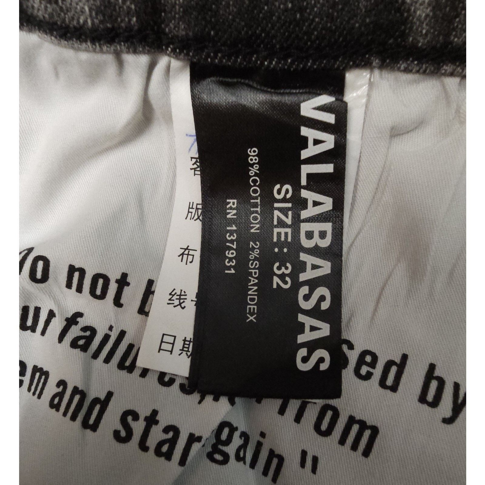 Valabasas Valabasas Spectral Stacked Flare Jeans Distressed Denim 32 Size US 32 / EU 48 - 6 Thumbnail