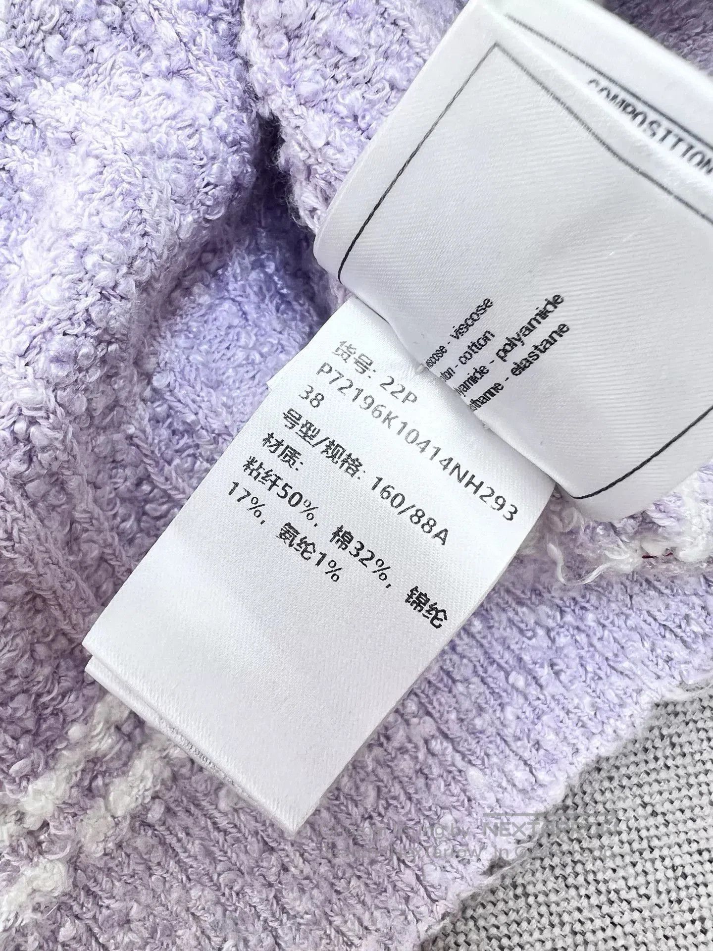 Chanel Chanel 22P Purple Sleeveless Top. Size US M / EU 48-50 / 2 - 6 Thumbnail