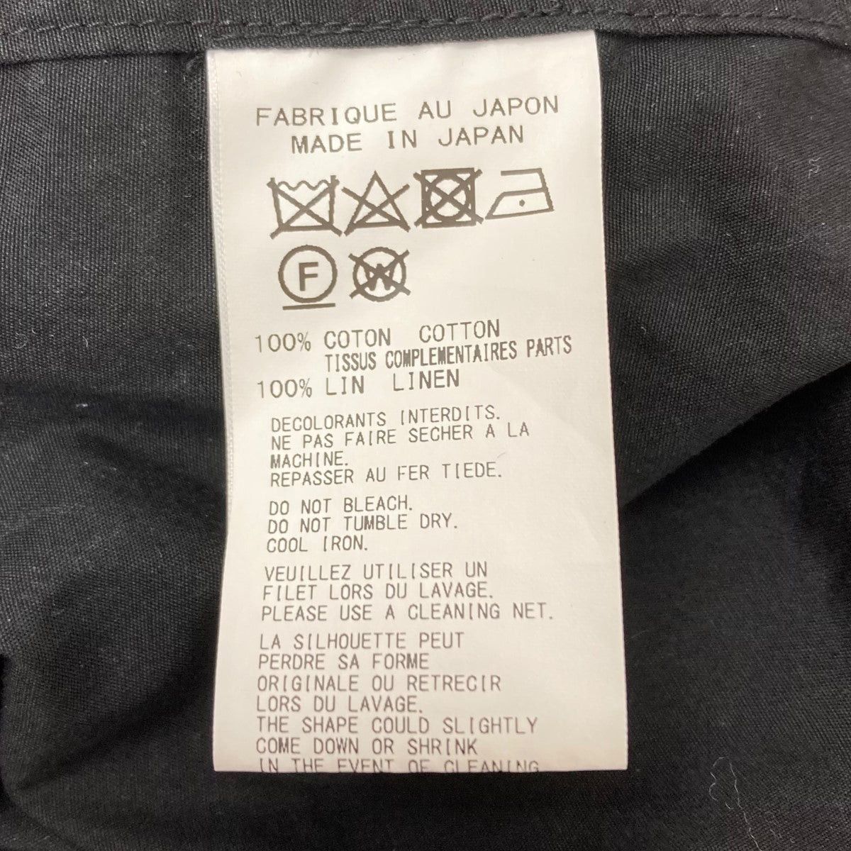Yohji Yamamoto yohji yamamoto Previous tab spare color B shirt Size US L / EU 52-54 / 3 - 8 Thumbnail
