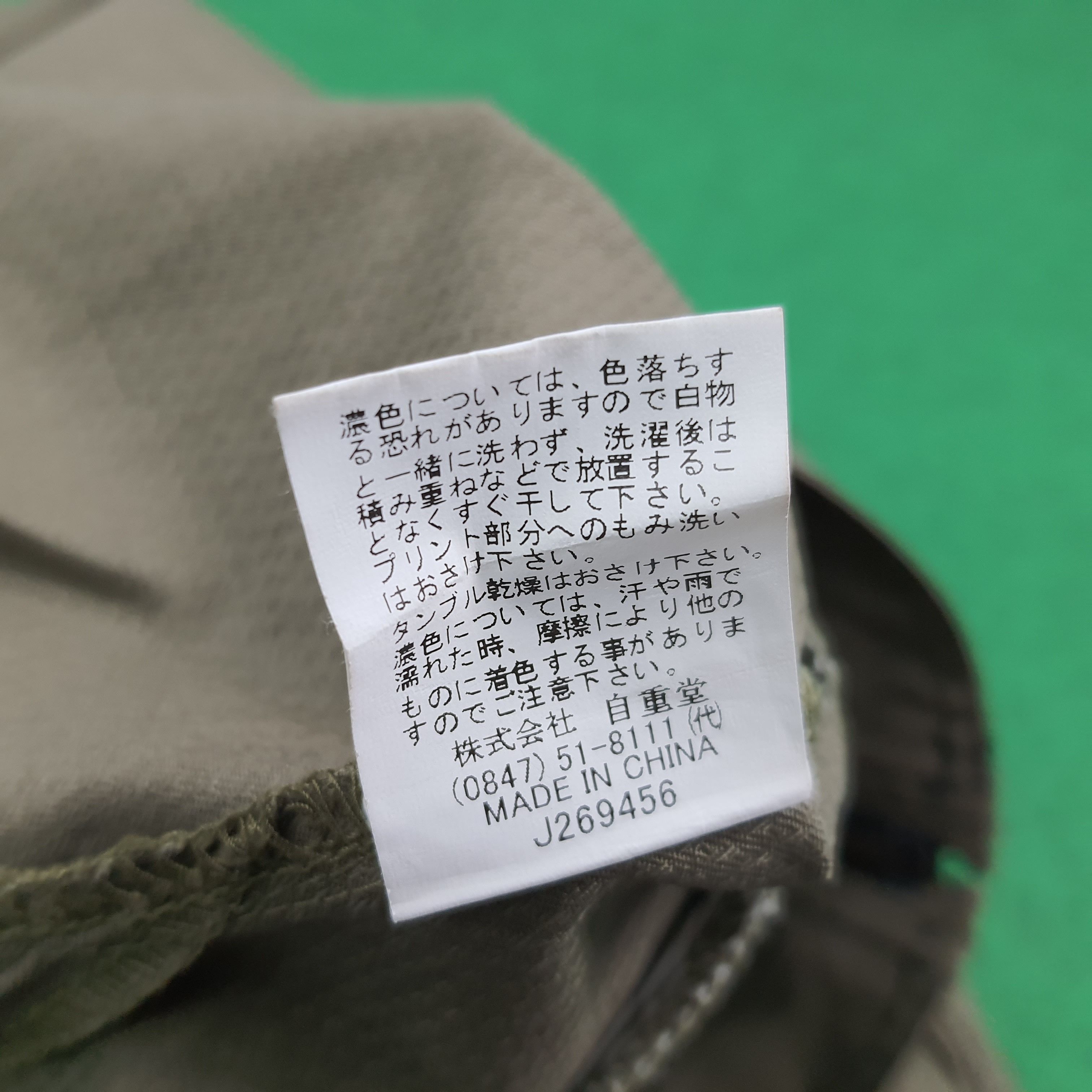 Japanese Brand Vintage NISMO Nissan Racing Team Custom Jacket C283N19 Size US L / EU 52-54 / 3 - 7 Thumbnail